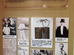 -静园(和平区)