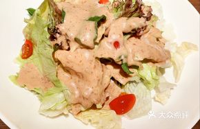Jinling Vegetable Salad
