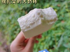 -blt精品超市(南京环宇城店)