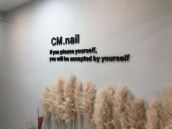 -CM.Nail美甲美睫