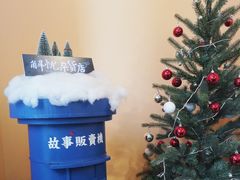 -杯欢制茶(三里屯店)