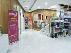 -北京恒爱动物医院(清景园分院)