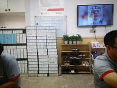 -郑远元专业修脚房(晴川街店)