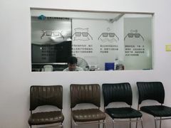 -云镜眼镜加工中心(南环路店)
