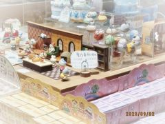 -猫的天空之城概念书店(苏州诚品店)