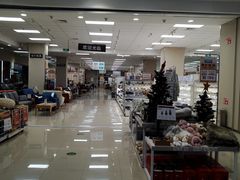 -NITORI 宜得利家居(天津泰达永旺店)