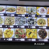 多少次去椒江区就为了这一口‼️‼️