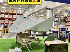-山姆会员商店(杨桥西路店)
