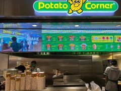 -Potato Corner(广州天河城店)