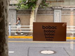 -BOBAC