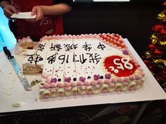 -85度C(厦门中华城新店)