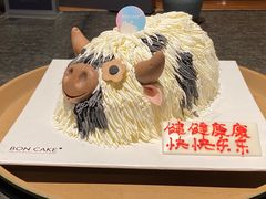 -老墙根涮肉·铜锅·烧烤(王四营店)