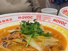-每味每客·重庆麻辣烫(闵行龙湖天街店)
