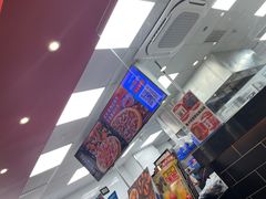 -达美乐比萨(南京路店)