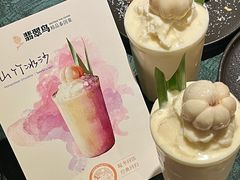 -翡翠鸟精品泰国菜(北辰财富中心店)