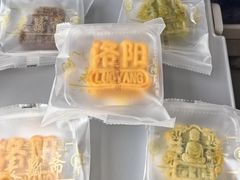 -麦盛斋糕点(北大街店)