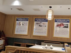 -周师兄大刀腰片火锅(磁器口直营店)