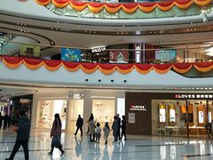 -万达广场(龙湖店)