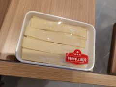 -蝎王府羊蝎子(西直门店)