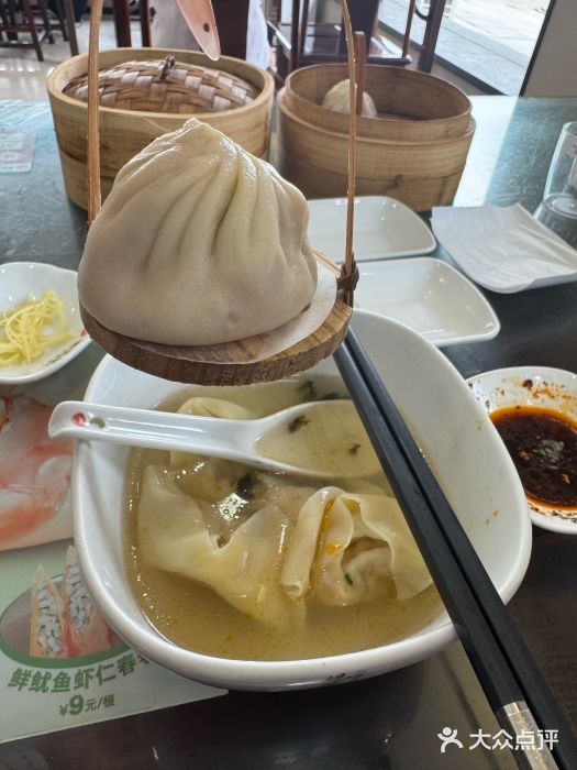 锡笼记·无锡小笼(水岸店)图片