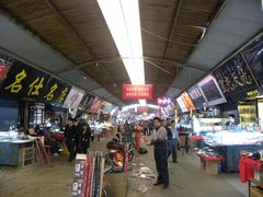 店内环境-天津洋货市场