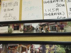 -胜代日本料理(云程巷小区店)