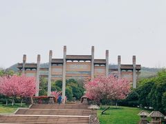 -南京市江宁方山