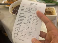 -贵州大厦贵州厅(樱花园西街店)