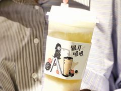 -炖物24章·顺时轻养茶(杭州大厦店)