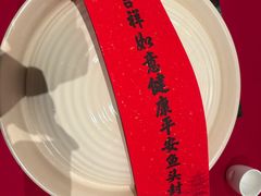 -久宴·天目湖大鱼头(恐龙园店)