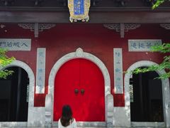 -南京维景国际大酒店(南京博物院店)