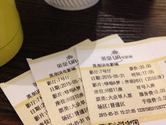 -环影天地影城(佛山映月湖环宇城)