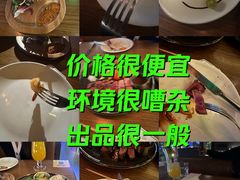 -MARU玛露音乐餐厅(大学路店)