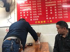 大堂-刘家正宗鸭血面庄(一碗水总店)