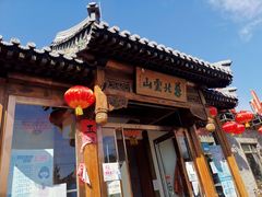 -燕北云山·农家菜·灶台鱼(密云溪翁庄店)