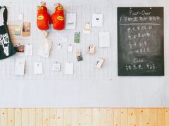 -251#coffee roasters(沿河东路店)