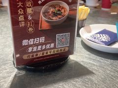 -巴蜀风·地道川菜(总店)