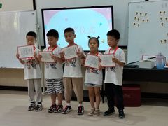 -童学馆·诗书礼乐少儿国学(光谷天地店)