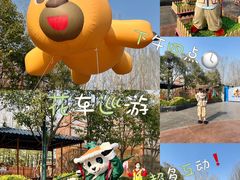 -郑州方特梦幻王国