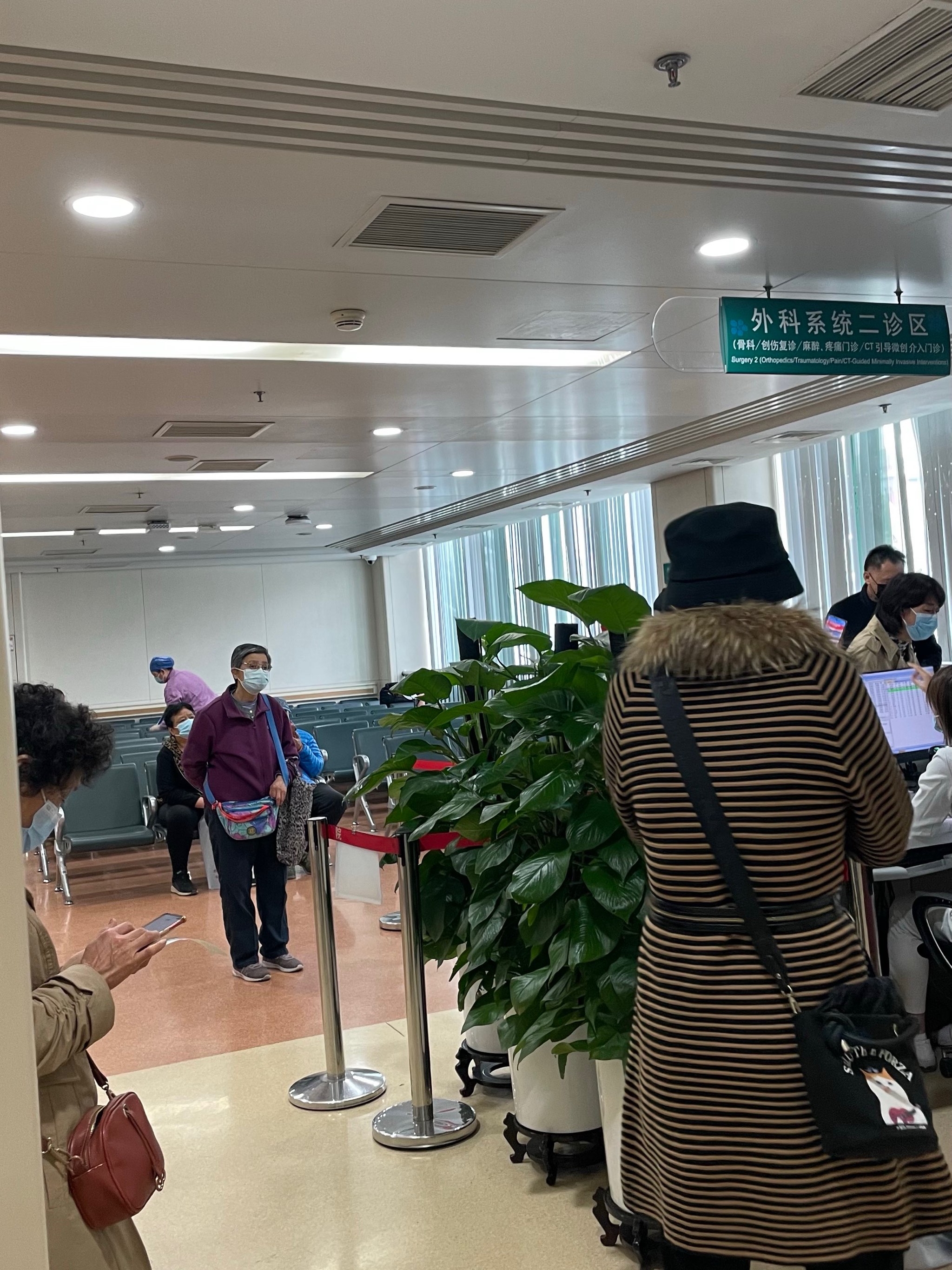 關于北大醫院醫院跑腿代辦懷柔區號販子—加微信咨詢掛號!的信息