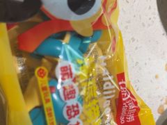 -海底捞火锅(高科广场店)