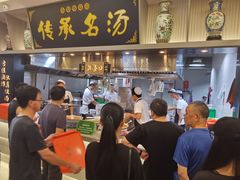 -张有德老字号牛肉面(总店)