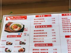 -老长沙原汁原味粉馆(韭菜园店)