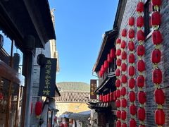 -和顺古镇