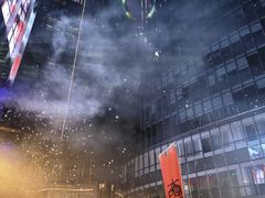 -交通银行前滩31演艺中心