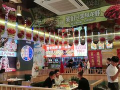 -叁宝烤肉• 西安烧烤(凤城十二路店)