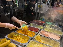-荷兰街