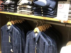 -MUJI无印良品(远洋未来广场店)