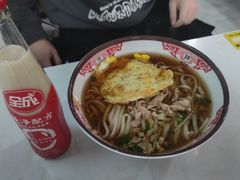 -文运街老粉店(文运街店)