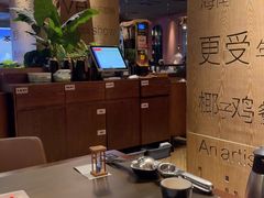 -同仁四季椰子鸡(宝安壹方城店)